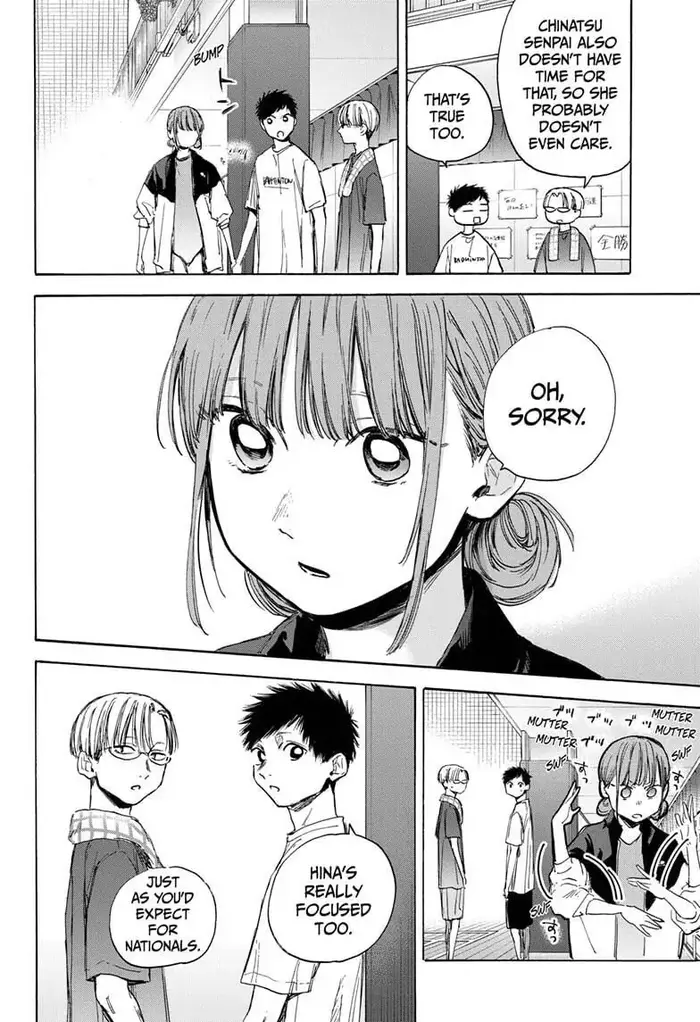Blue Box Chapter 38 image 12_optimized
